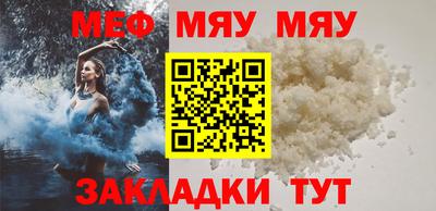 гашишное масло Краснознаменск
