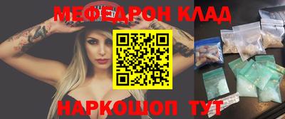 твердый Краснодар