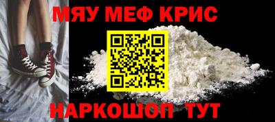 твердый Краснодар