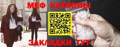 гашишное масло Краснознаменск
