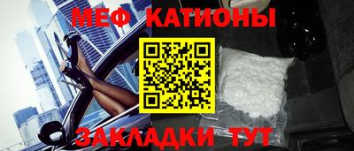 гашишное масло Краснознаменск