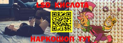 твердый Краснодар