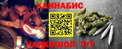 твердый Краснодар