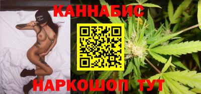 тгк Краснокаменск