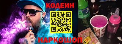 твердый Краснодар