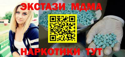 твердый Краснодар