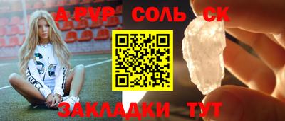 твердый Краснодар