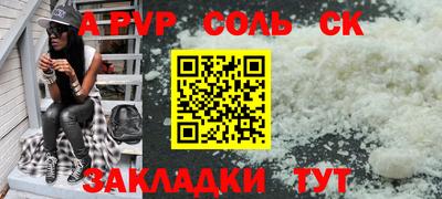 твердый Краснодар