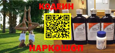 твердый Краснодар