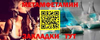 твердый Краснодар