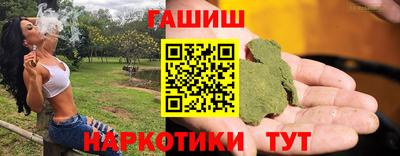 гидропоника Кунгур