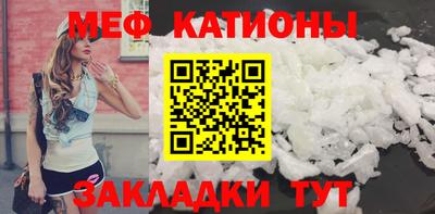 прущие крисы Кулебаки