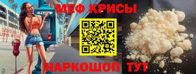 твердый Краснодар